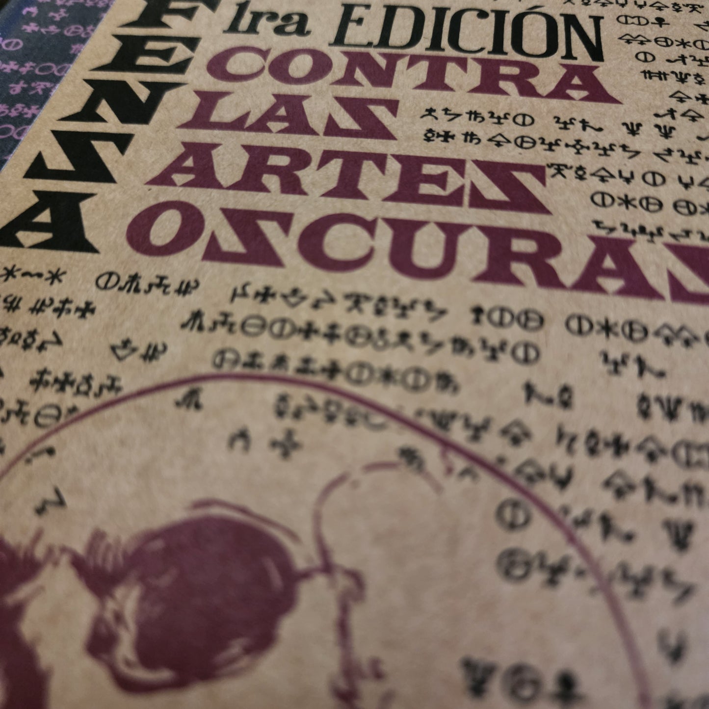 Defensa contra las Artes Oscuras